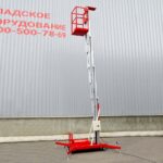 Фото 18 - Телескопический Одномачтовый Подъемник ZX-1-060 OXLIFT 6 м 125 кг.