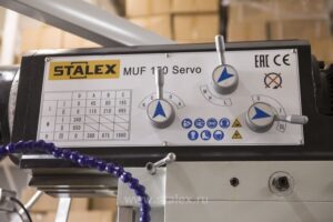 Фото 30 - Широкоуниверсальный фрезерный станок STALEX MUF150 Servo.