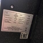 Фото 21 - Самоходный Штабелер AX 1532LC OXLIFT 1500 кг 3,2 м Li-Ion.