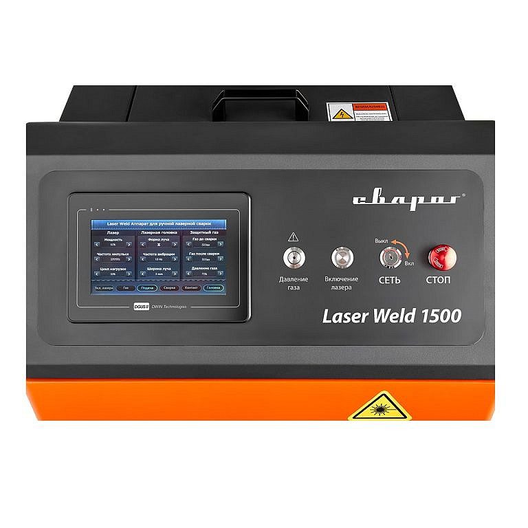 Фото 7 - LASER WELD 1500 АППАРАТ ДЛЯ РУЧНОЙ ЛАЗЕРНОЙ СВАРКИ И РЕЗКИ.