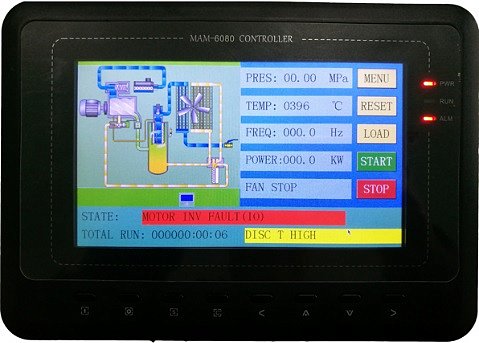 Фото 9 - Винтовой компрессор IC 120/8 C VSD IP55.